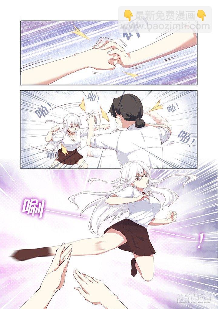 28.完败