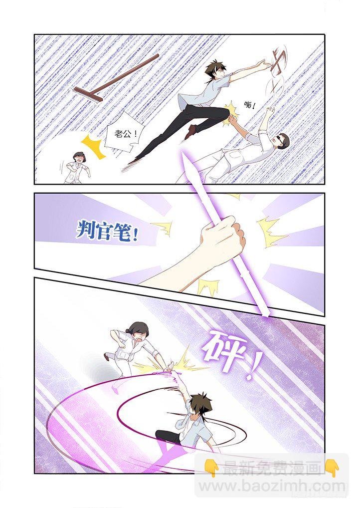 29.“气”