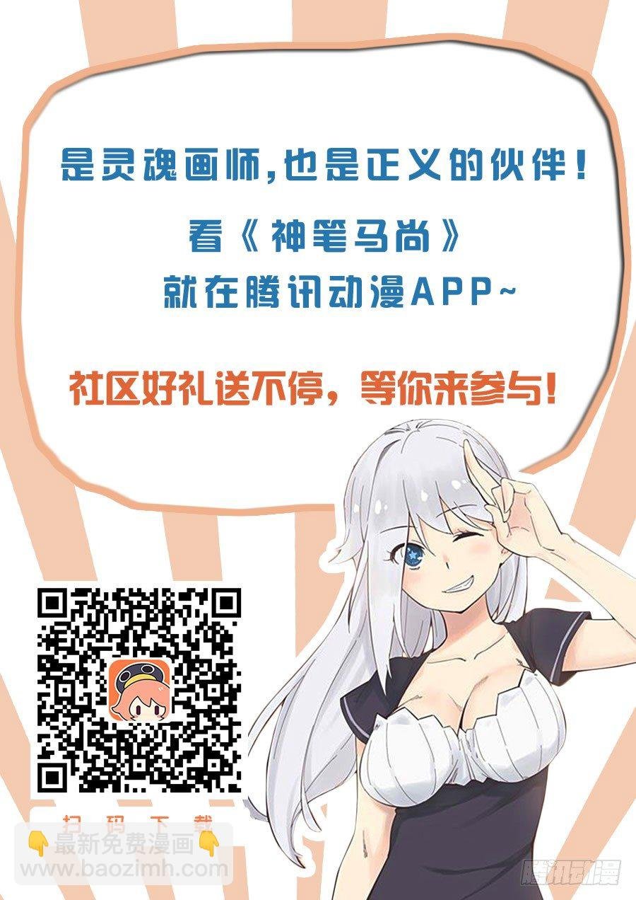 29.“气”