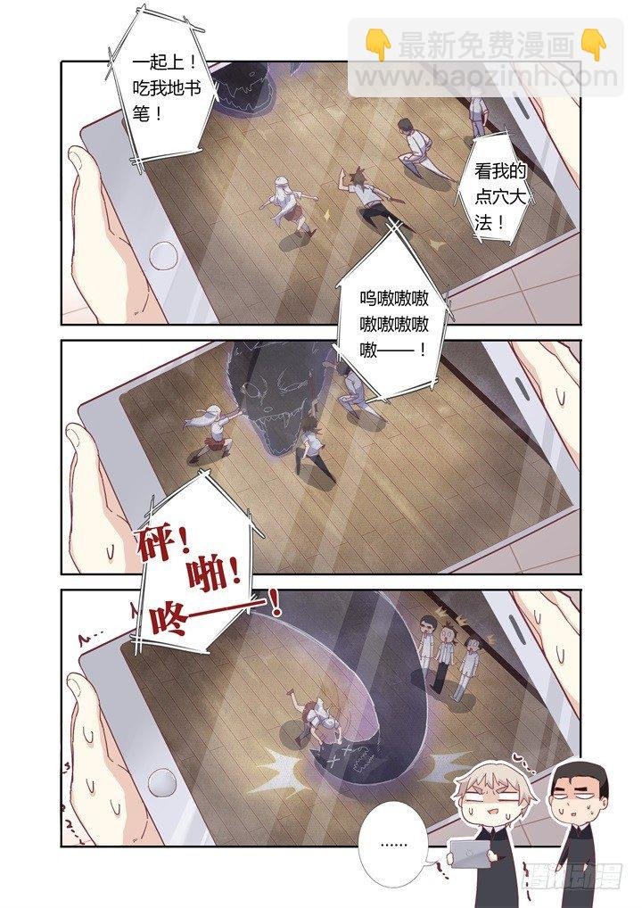 34.有钱真好