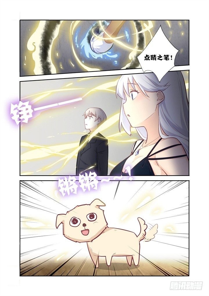 39.尴尬