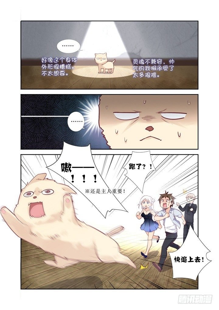 39.尴尬