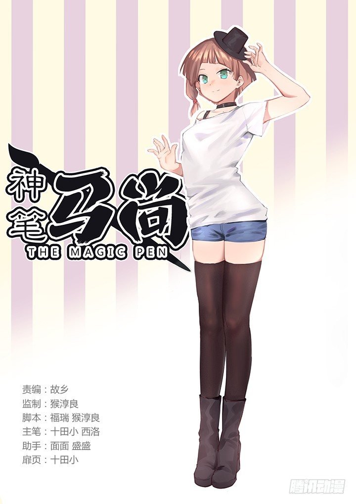 48.卧床不起