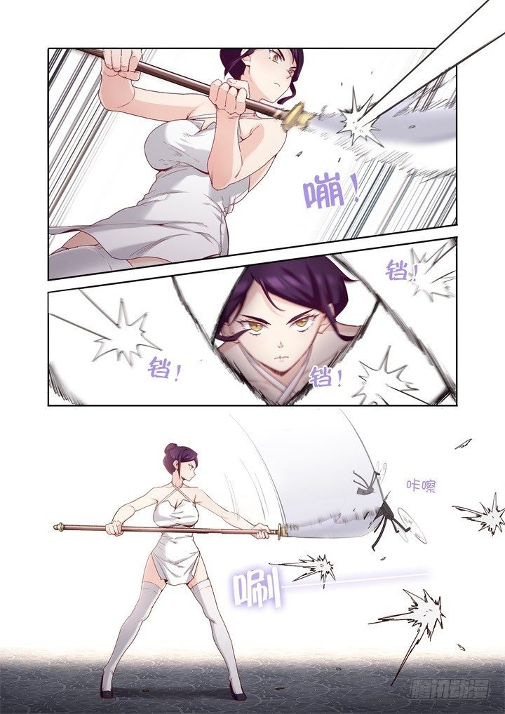 75.激斗
