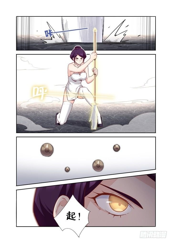 75.激斗