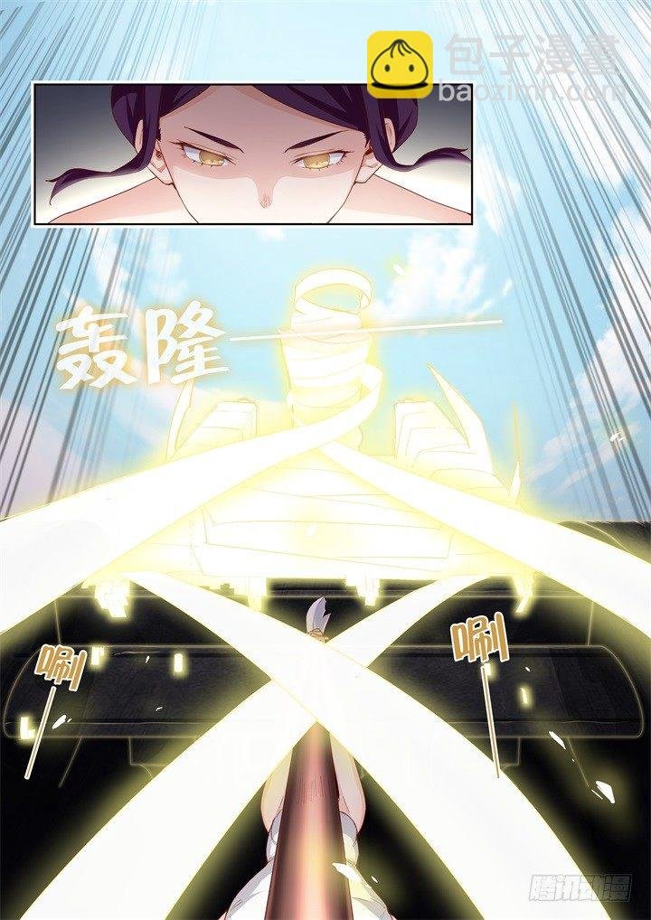75.激斗