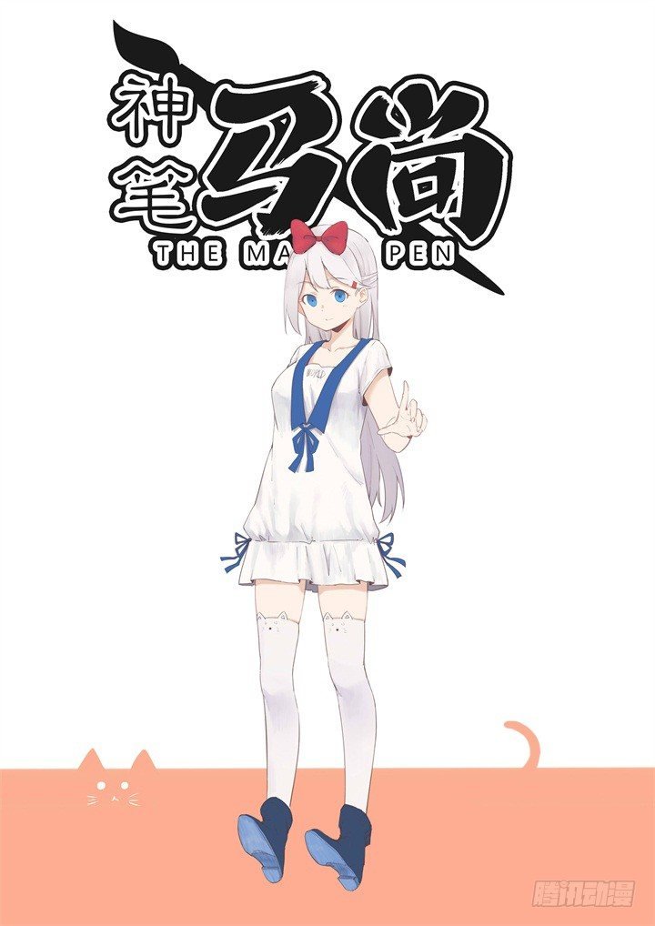 8.解救人质