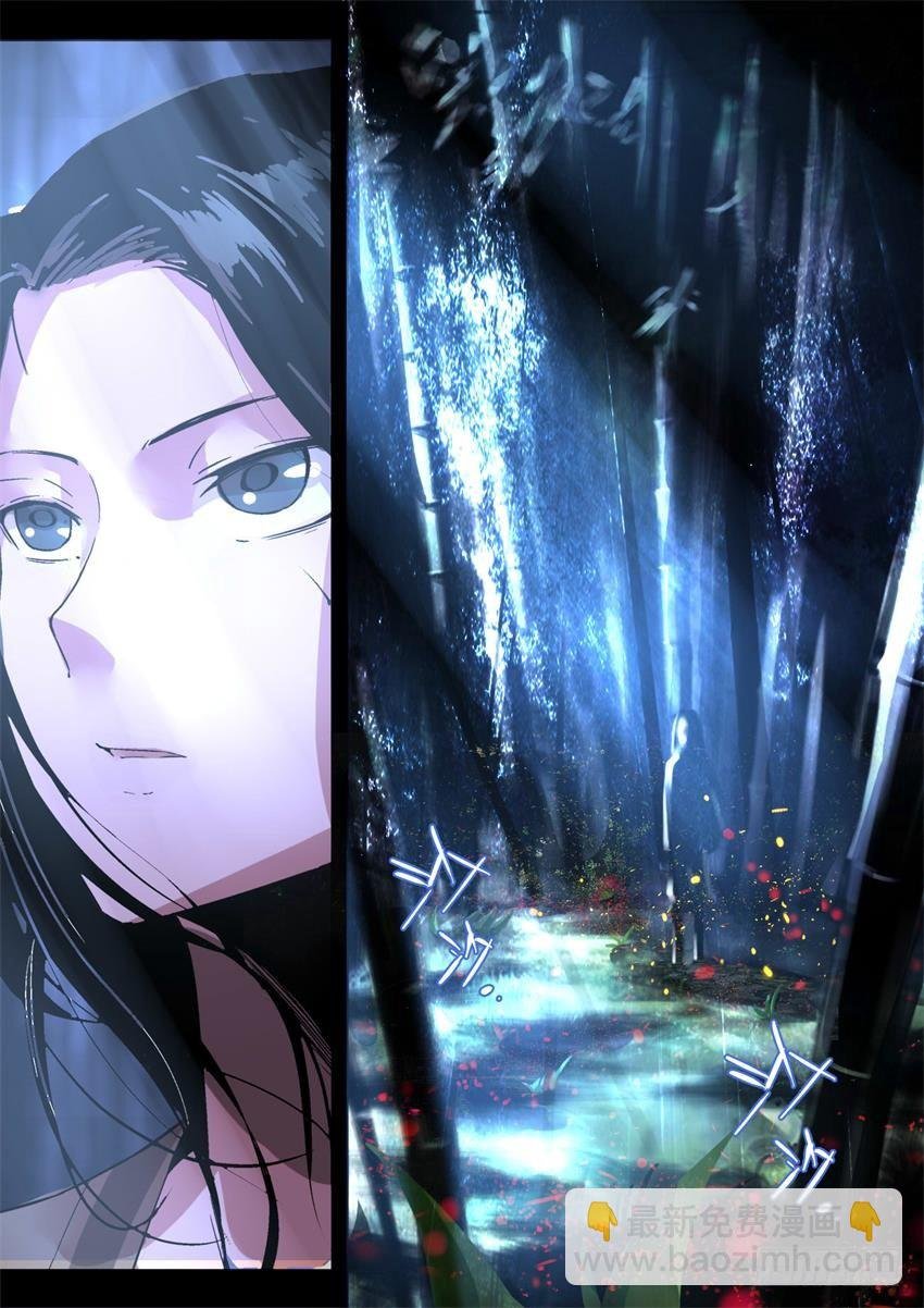 第13回 花酒遗藏