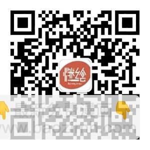 二转毒蛊爱别离
