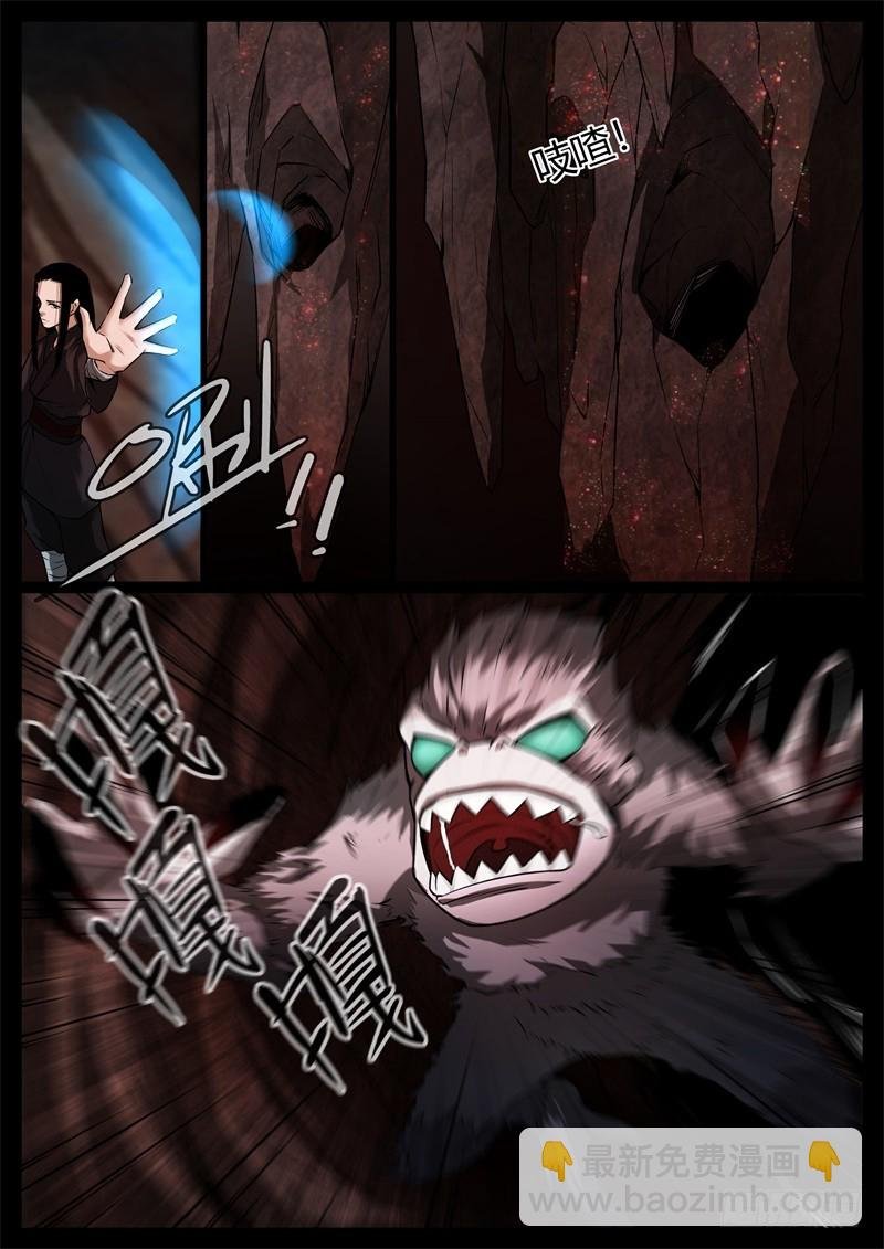 突破遗藏第六蛊