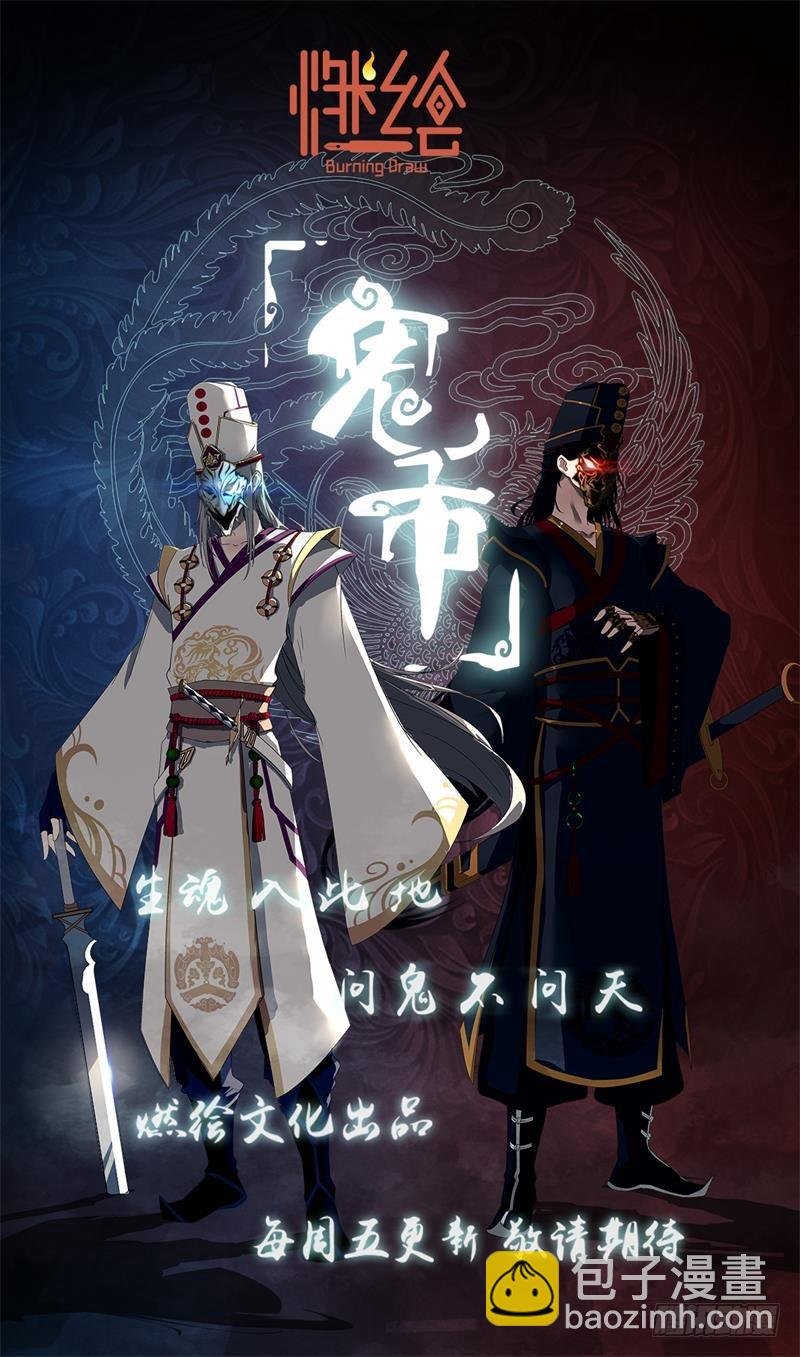 二转初阶！