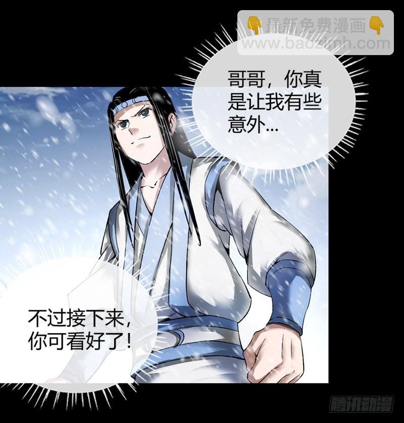 二转初阶！