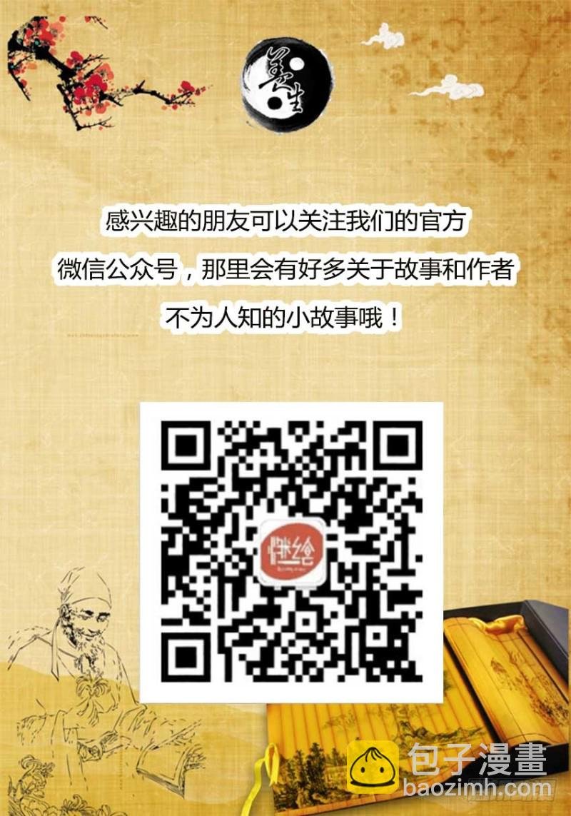 二转初阶！