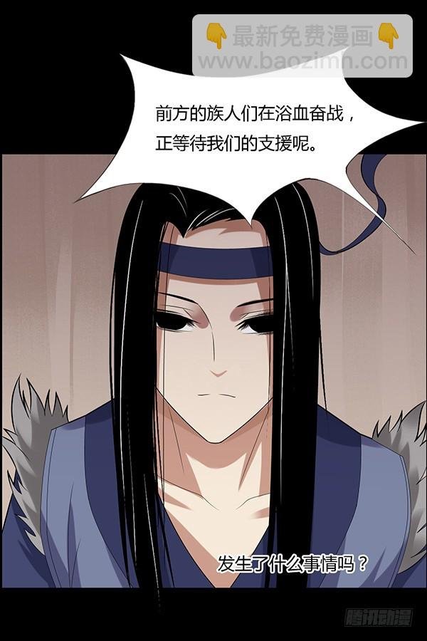 二转初阶！