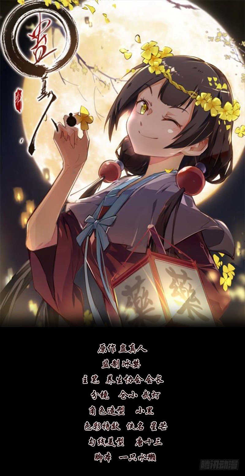 年末考核开始！