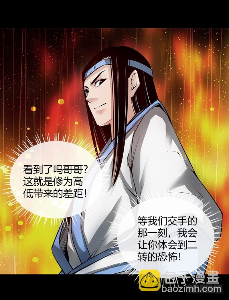 年末考核开始！