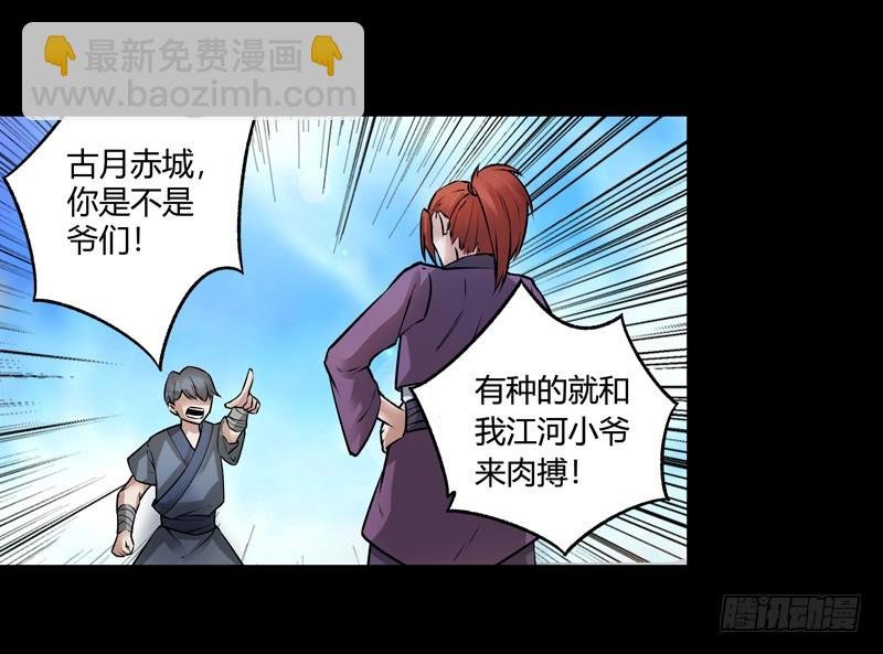 年末考核开始！