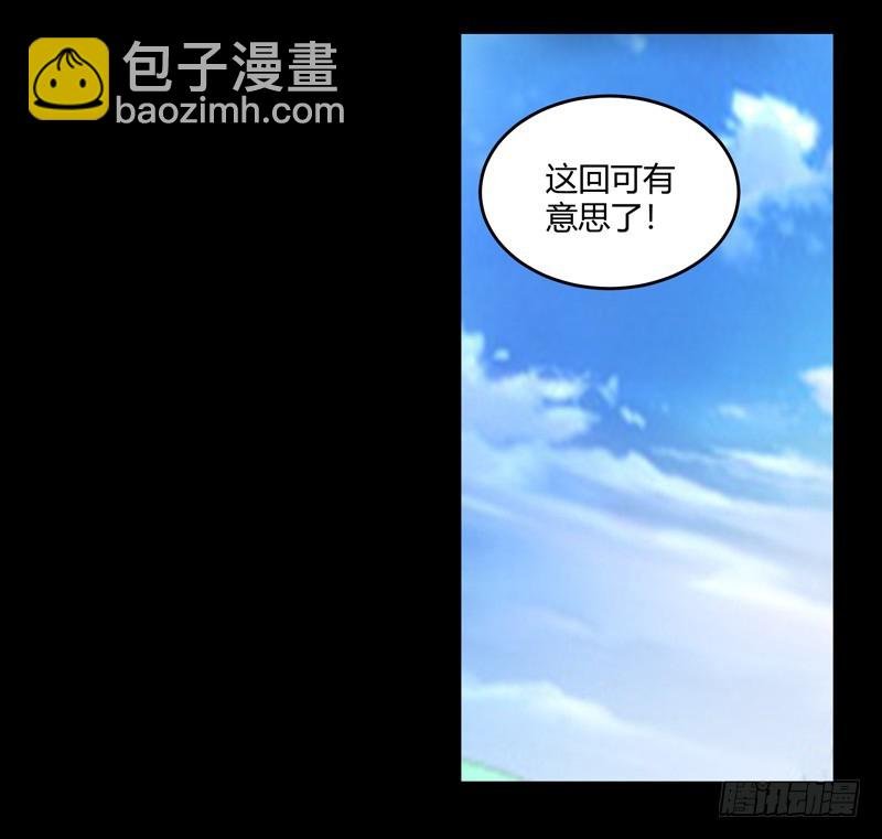 年末考核开始！