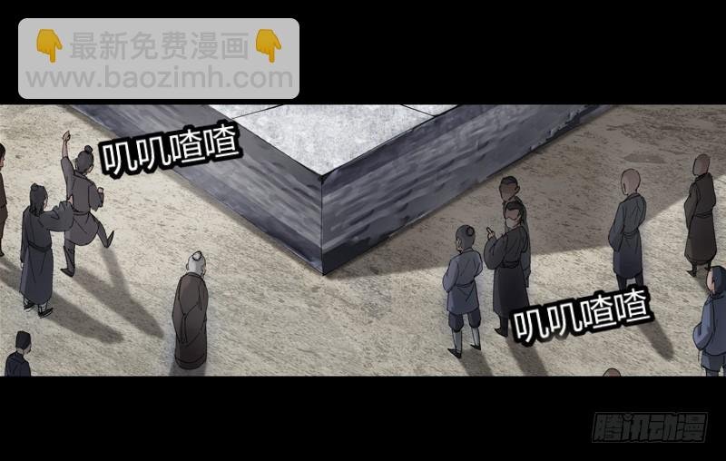 年末考核开始！