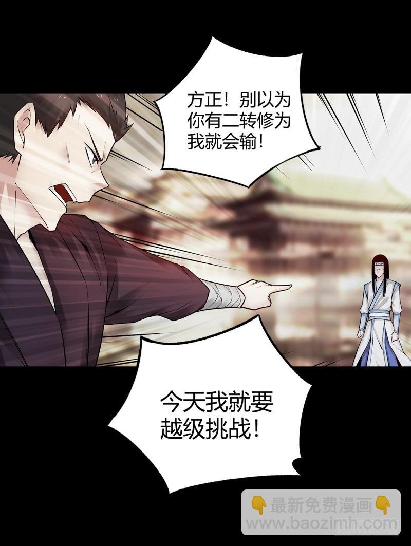 年末考核开始！