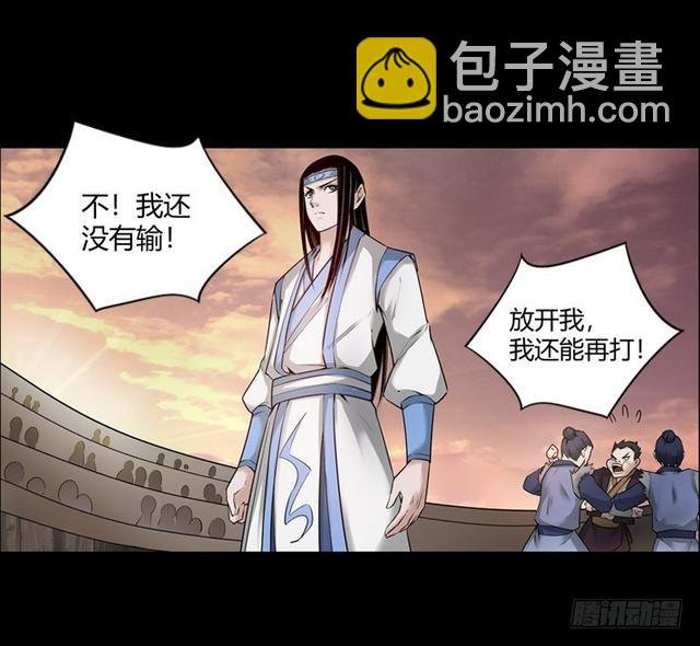 方正的成长