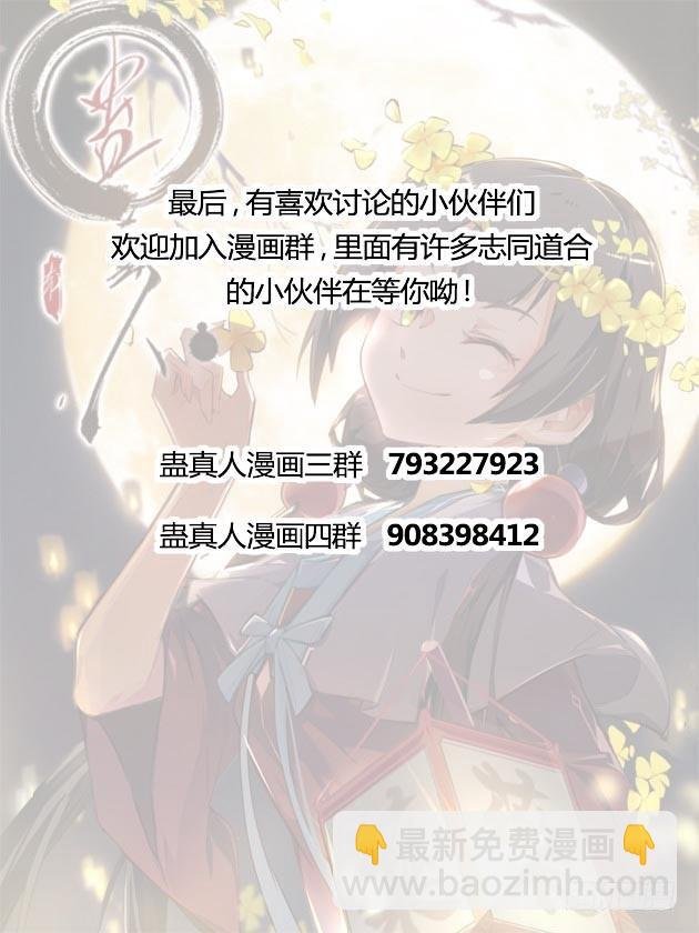 方正的成长