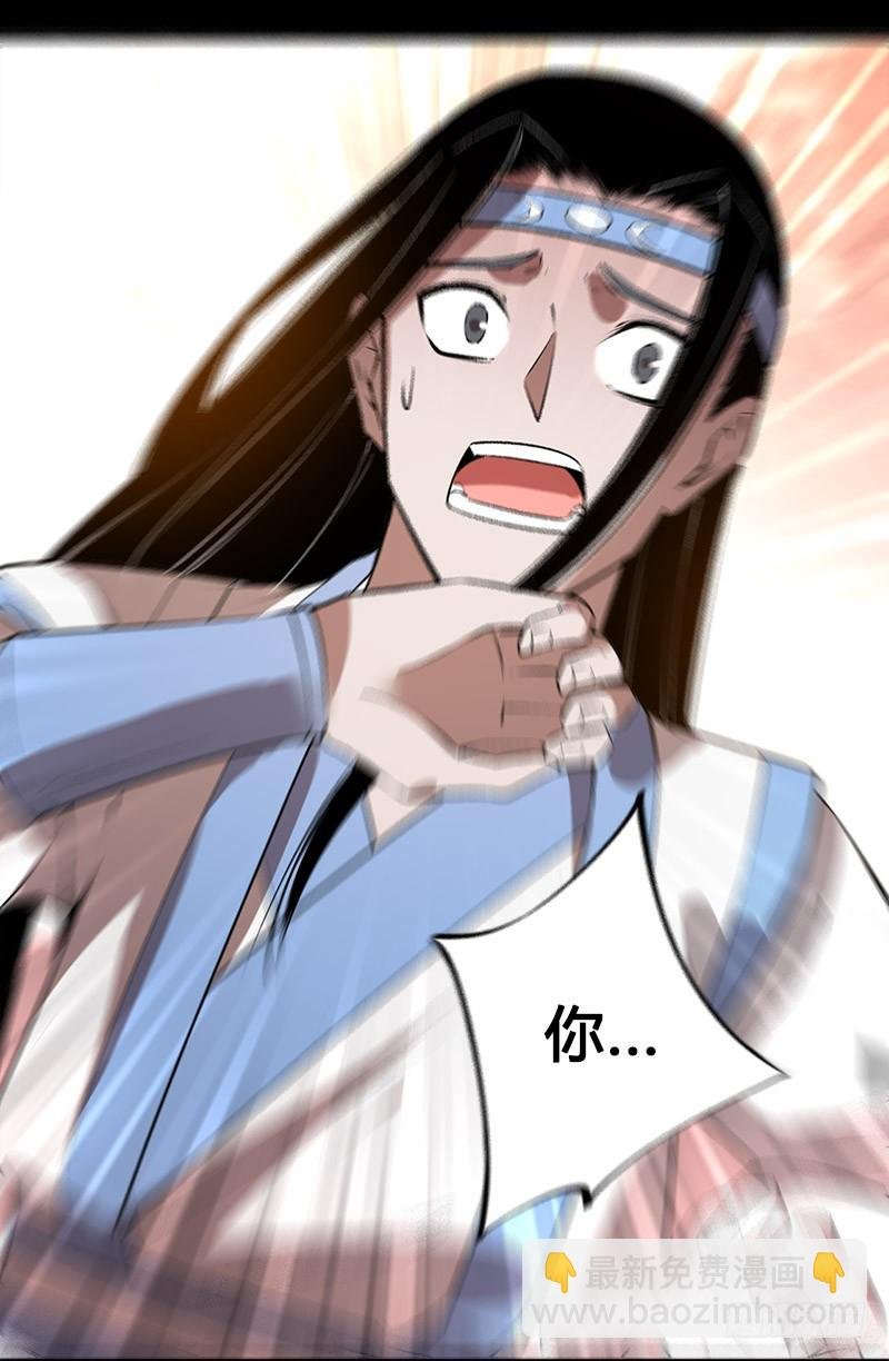 战力压制