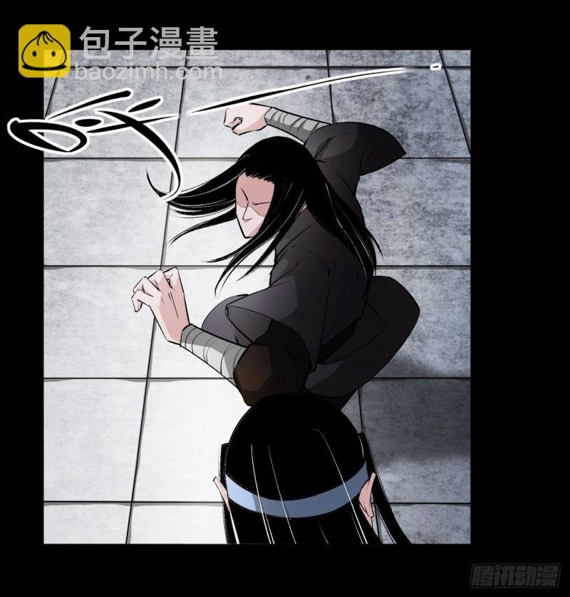 战力压制