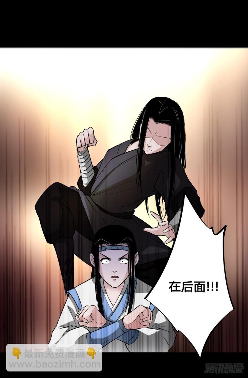 战力压制