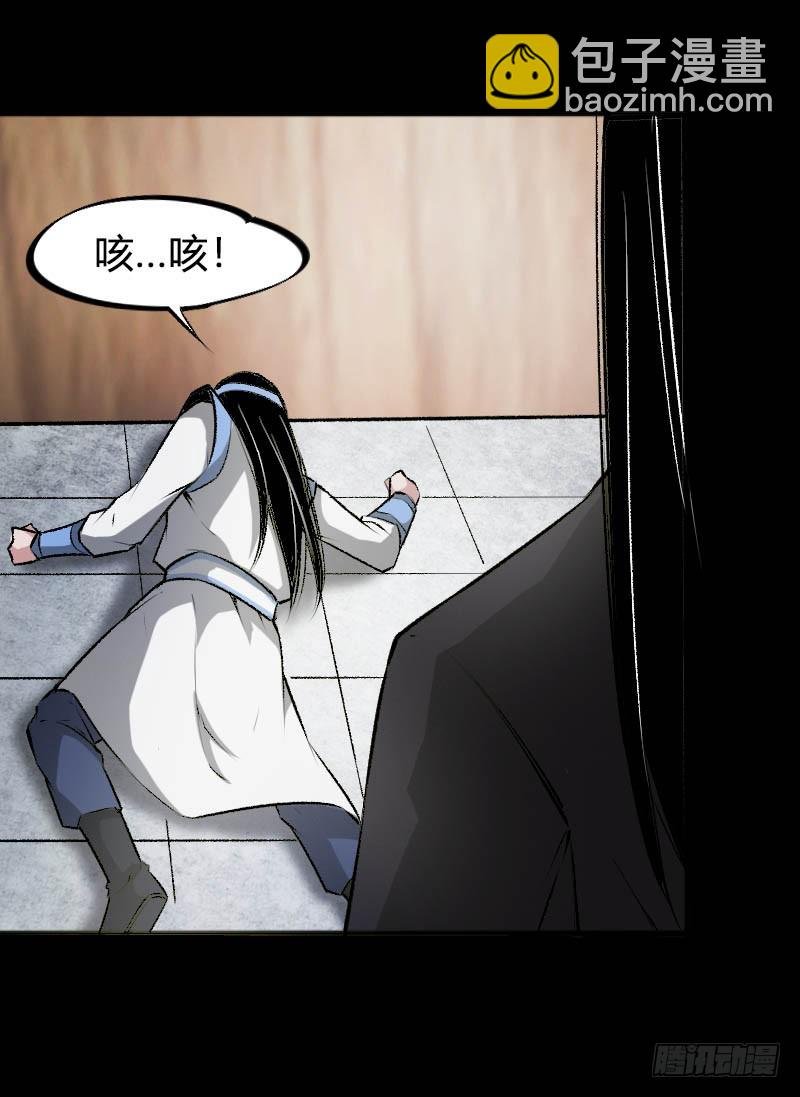 战力压制