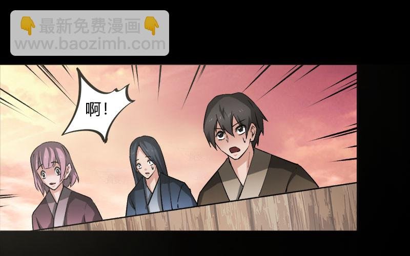 狠狠的踩踏！