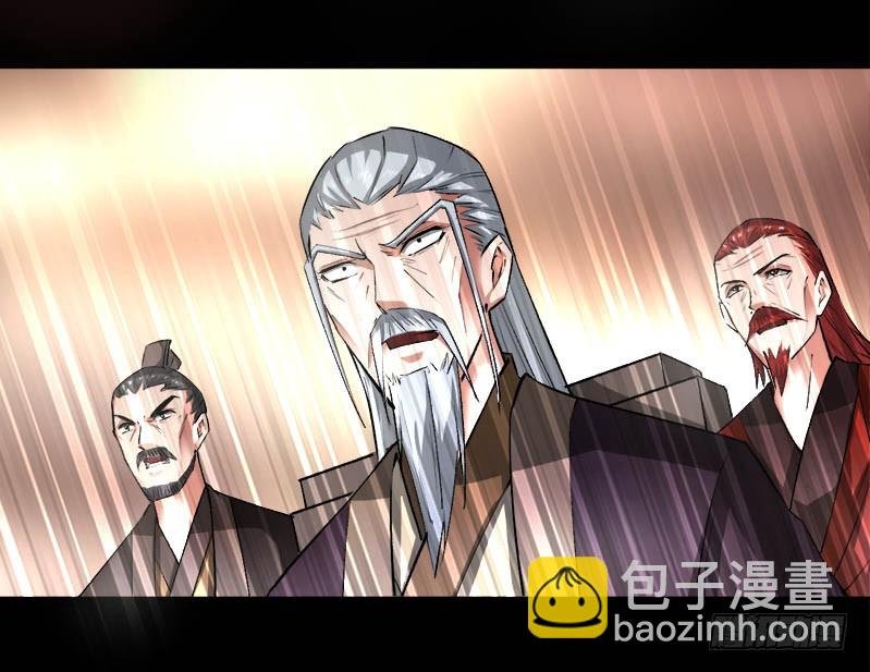 你还差的远呢
