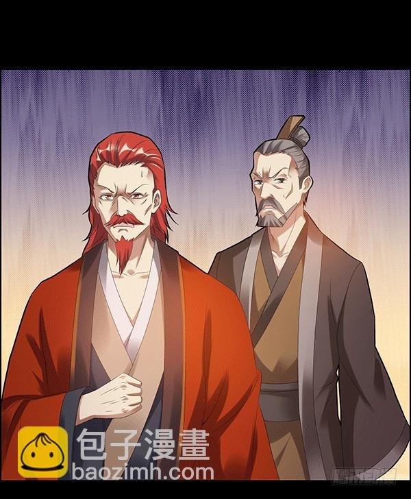 怀疑与试探