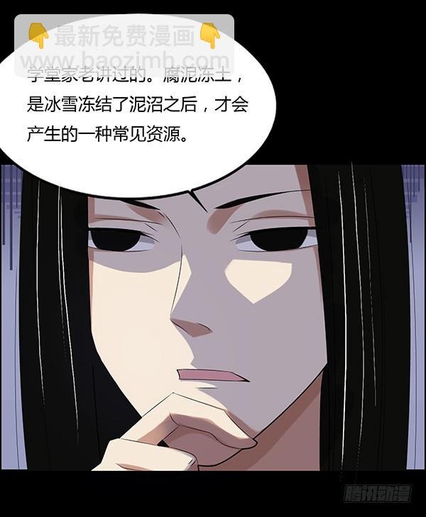 态度就是心的面具