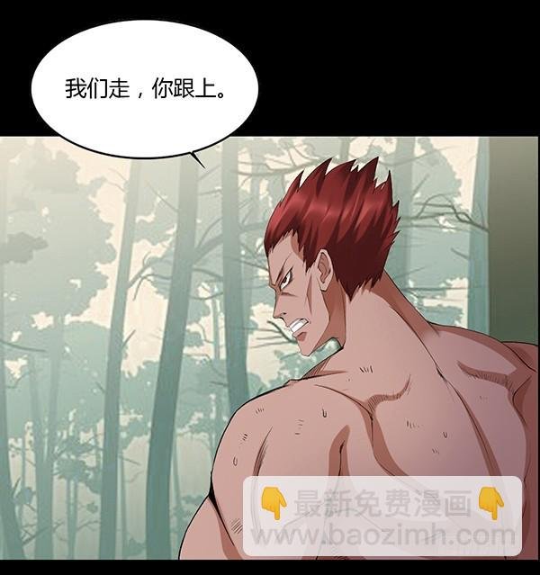 小兽潮