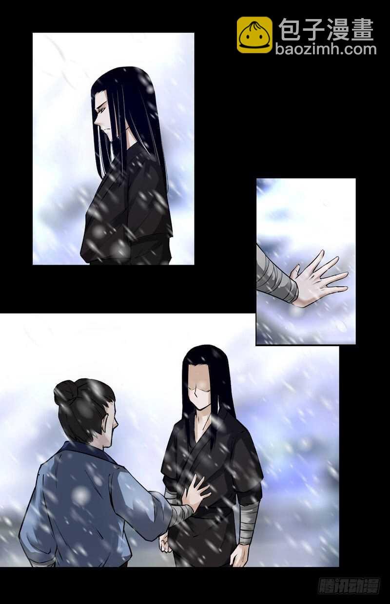 二转初阶