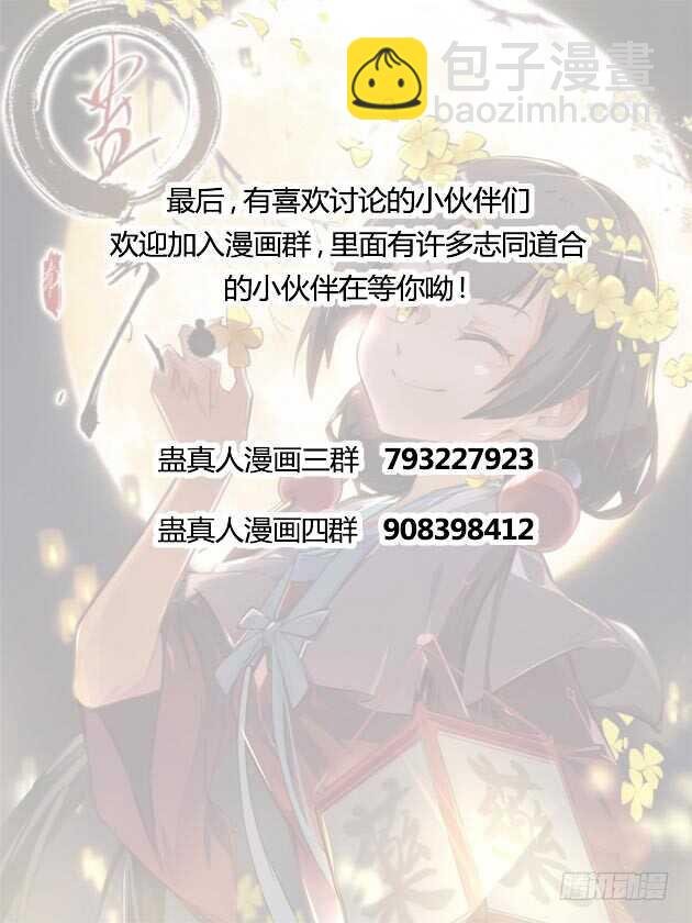 二转初阶