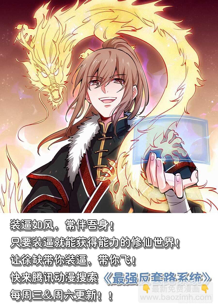 二转初阶