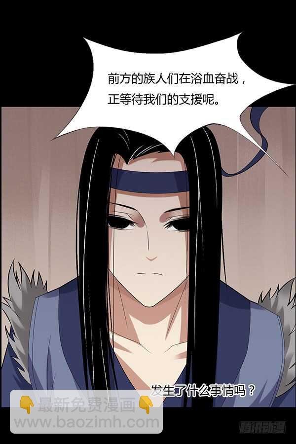 二转初阶