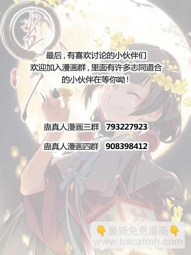 二转初阶
