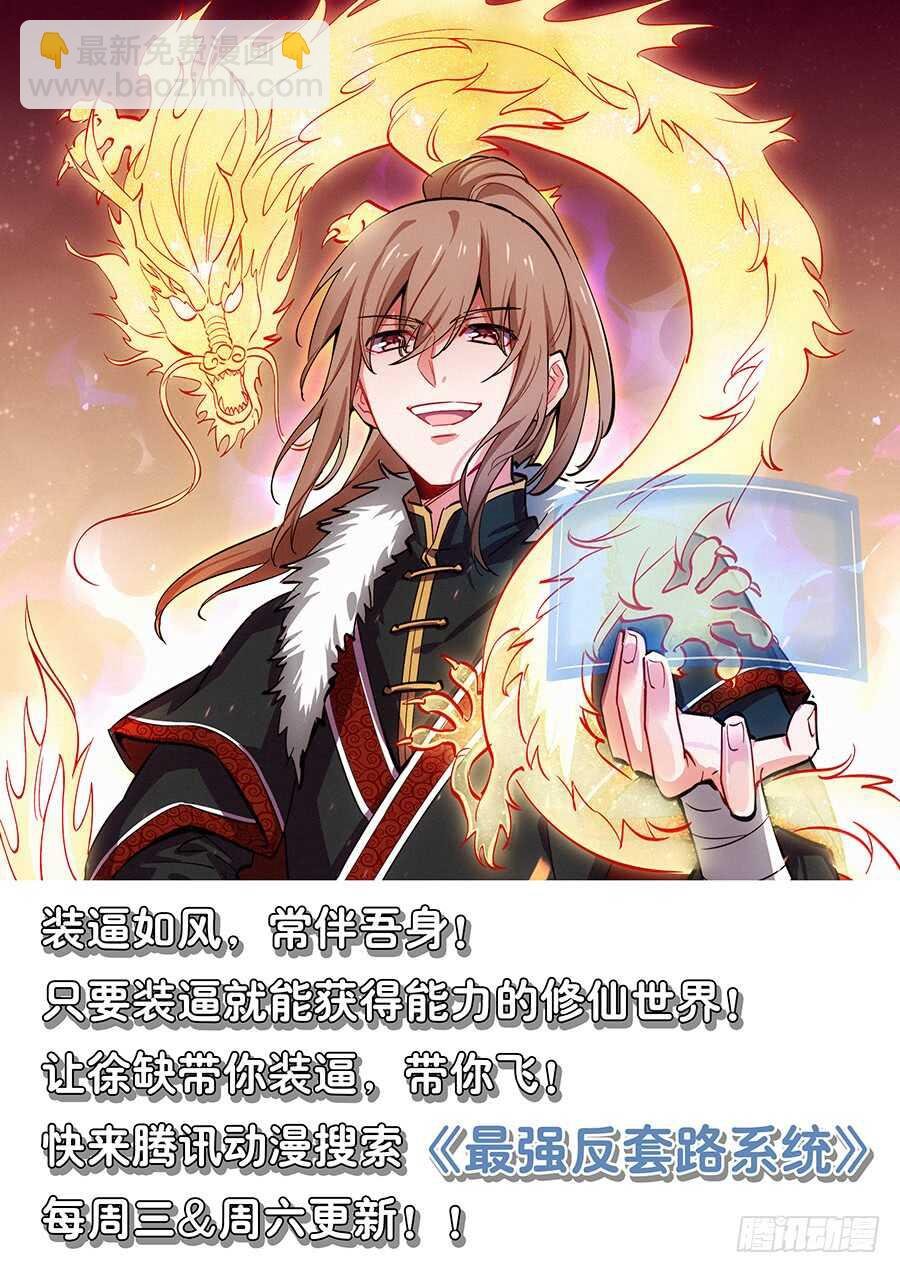 二转初阶