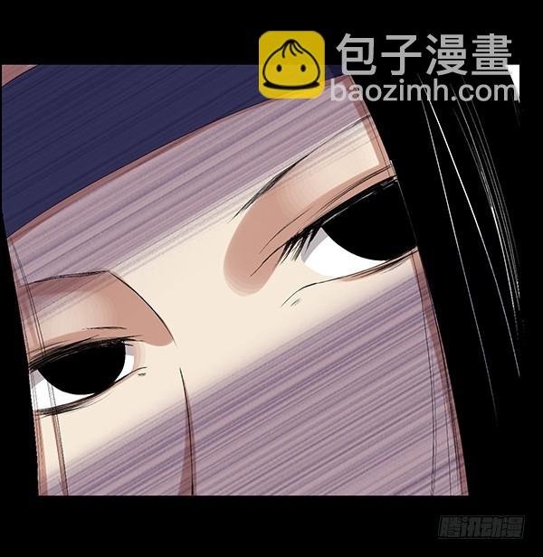 接管家产