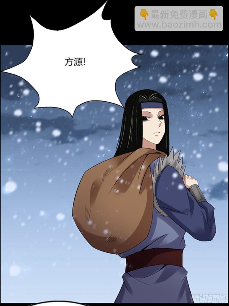 筹码