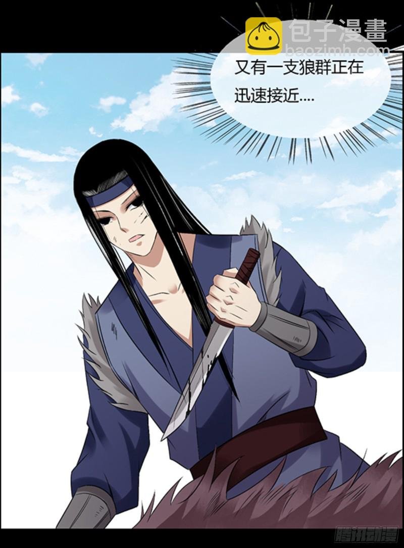 严冬不肃杀，何以见阳！