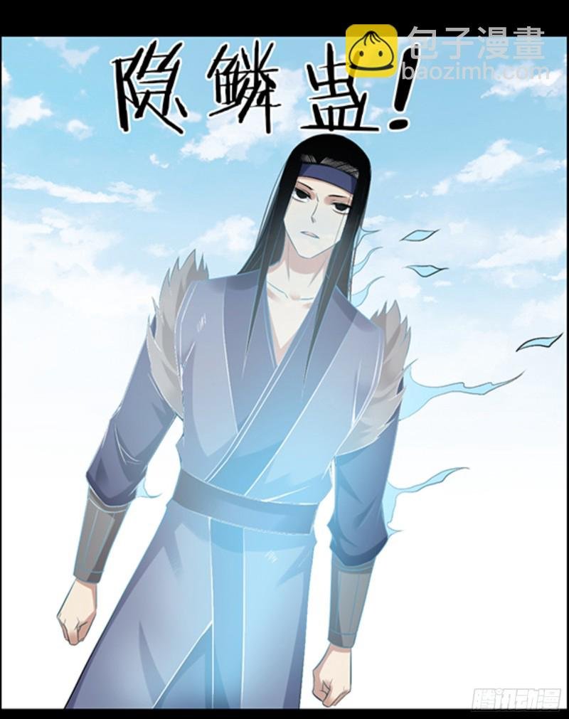 严冬不肃杀，何以见阳！