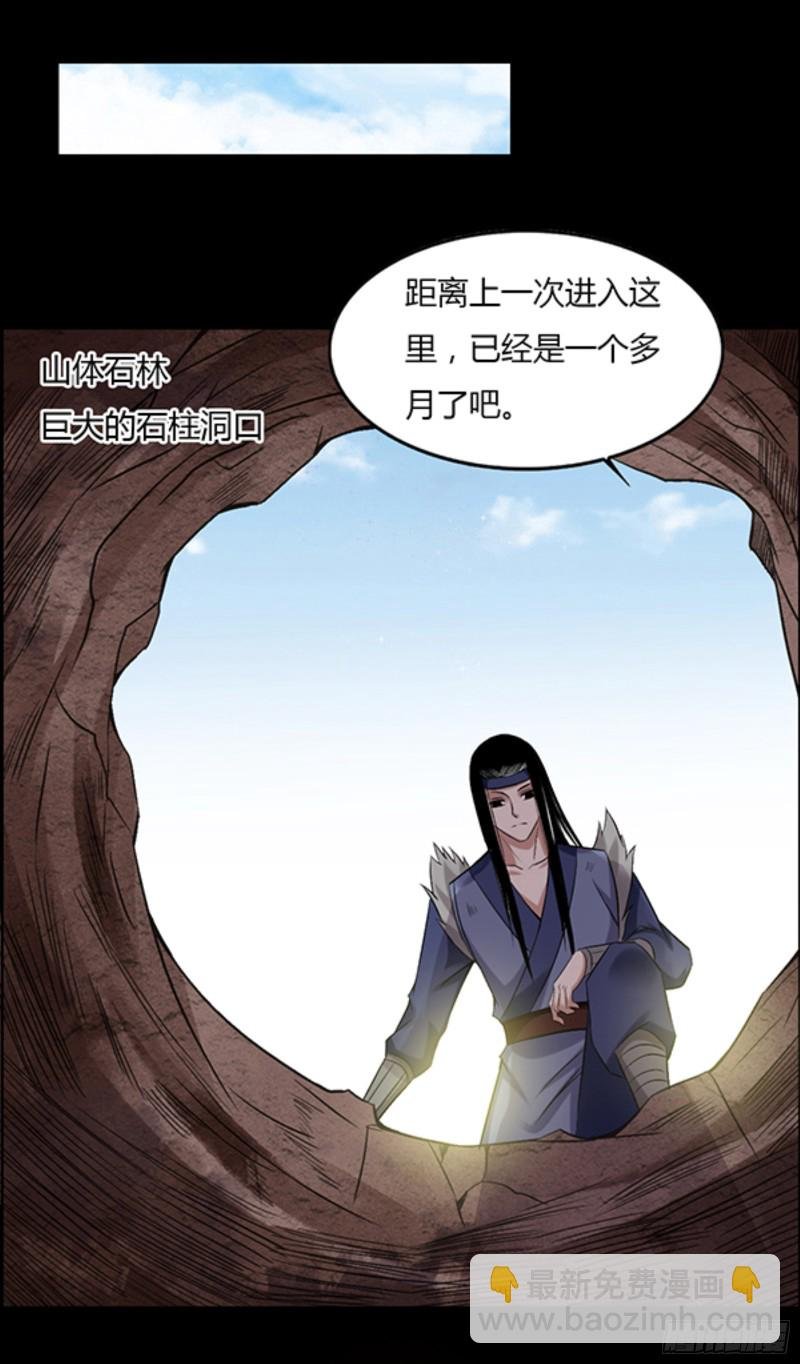 严冬不肃杀，何以见阳！