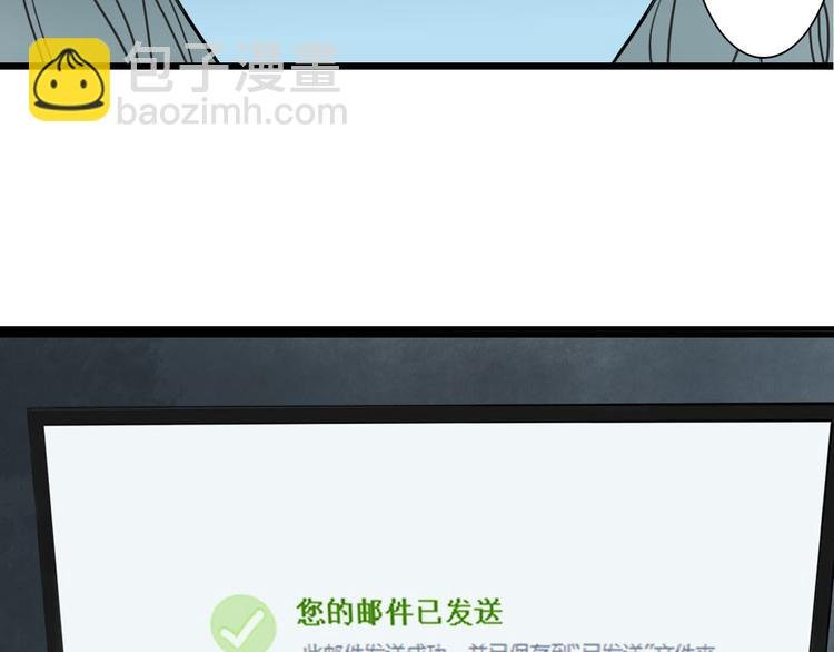 序章 逃避危机的有效方式