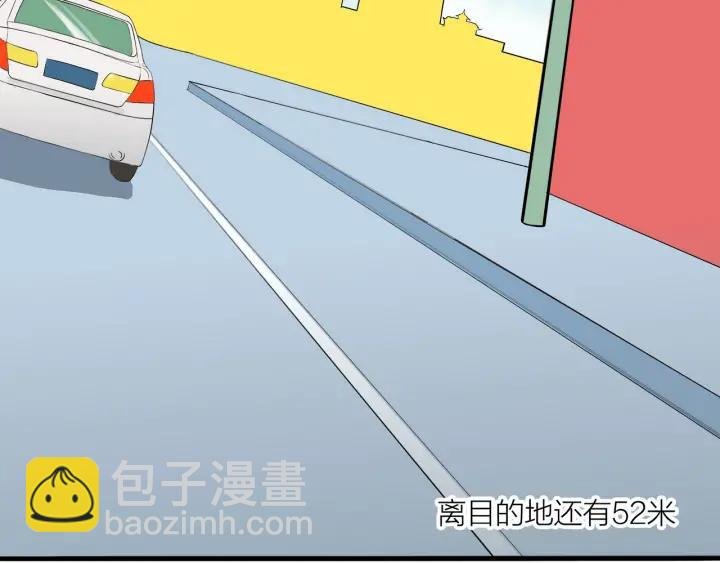 第9话 穿黑西装的男人