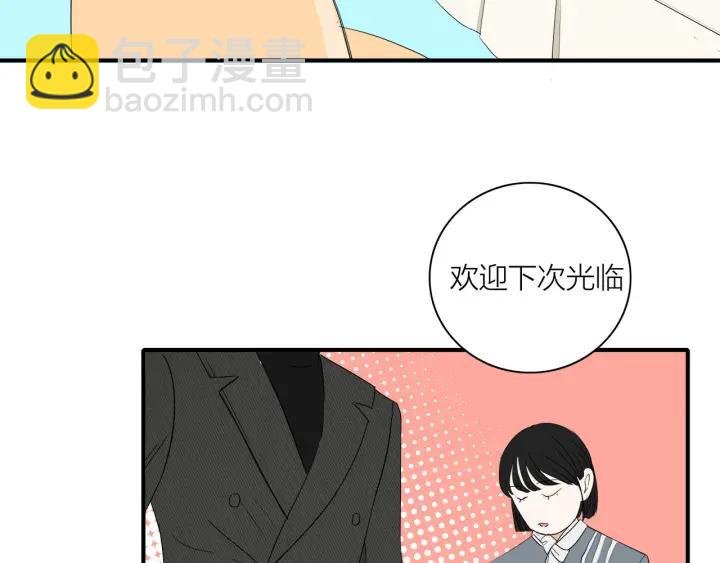 第9话 穿黑西装的男人