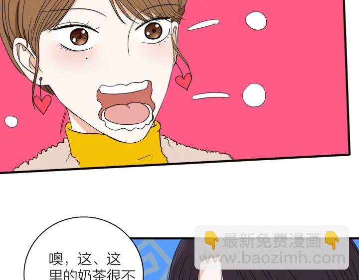 第9话 穿黑西装的男人